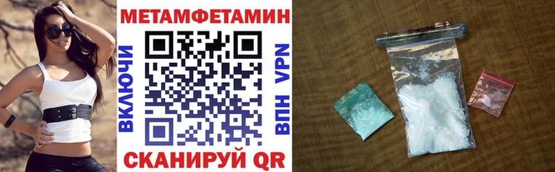 где можно купить наркотик  Оленегорск  АМФ 98% 