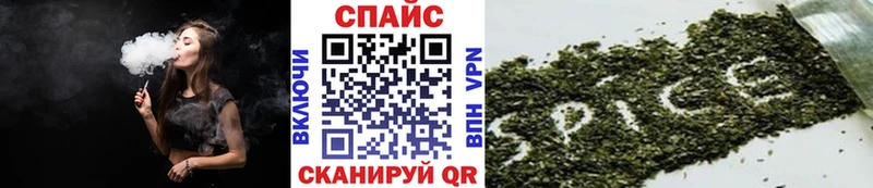 Бутират 1.4BDO  Оленегорск 