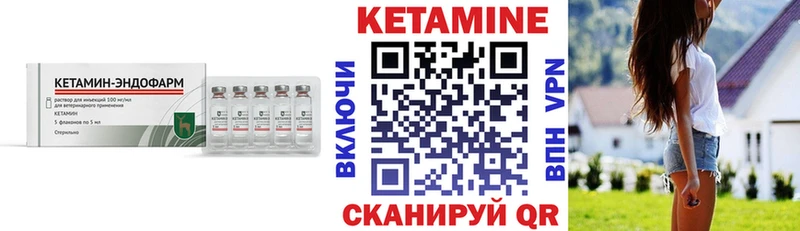 где купить наркоту  Оленегорск  Кетамин ketamine 