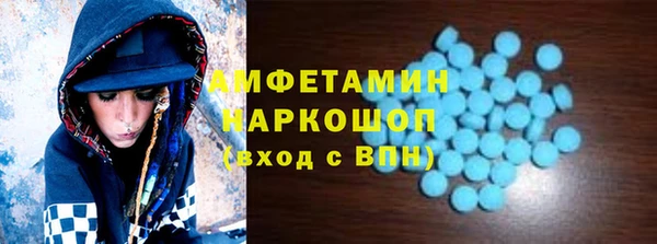 не бодяженный Балабаново