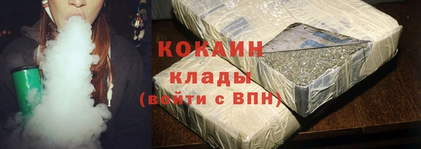 не бодяженный Балабаново