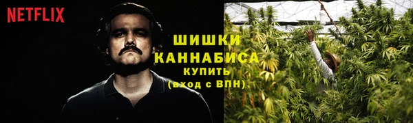 мет Баксан