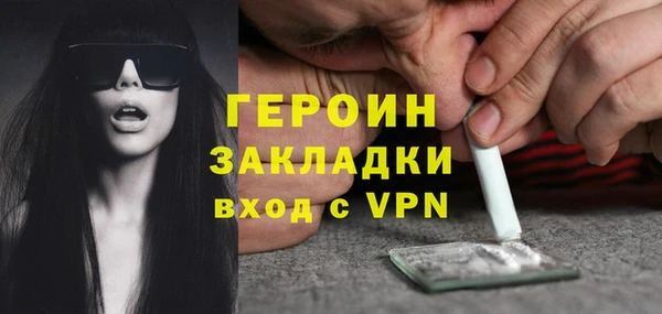 не бодяженный Балабаново
