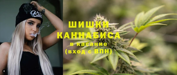 не бодяженный Балабаново