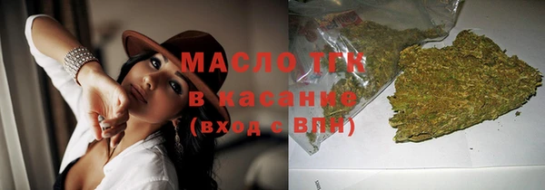 не бодяженный Балабаново