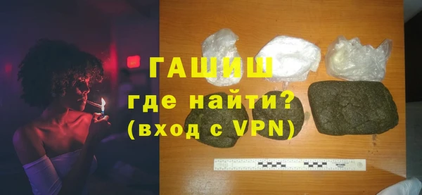 дмт Балахна