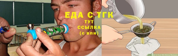 не бодяженный Балабаново