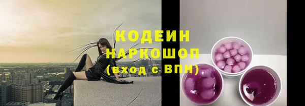 не бодяженный Балабаново