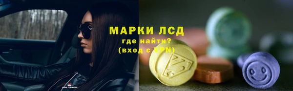 мет Баксан