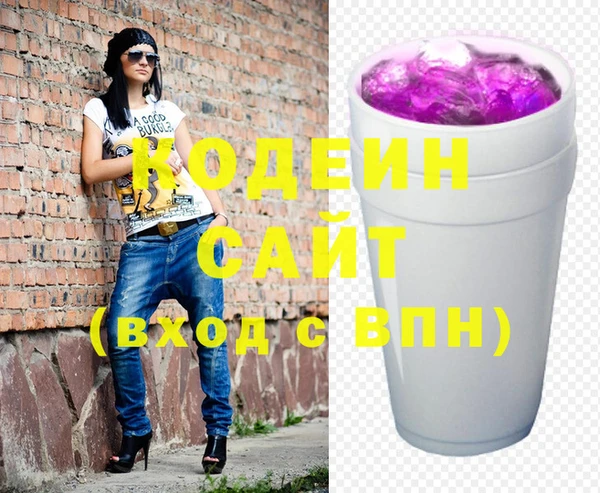 дмт Балахна
