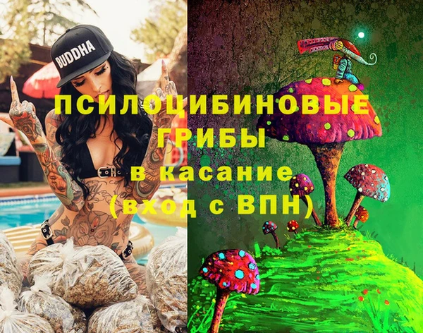 не бодяженный Балабаново