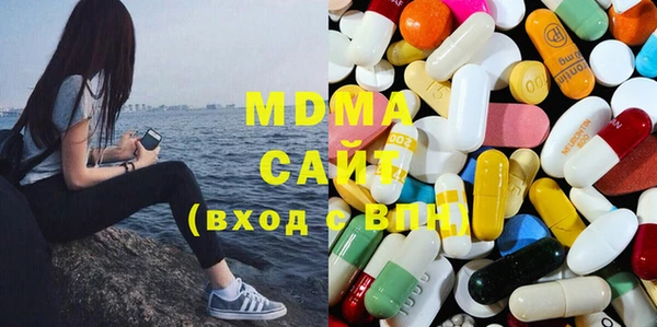 мет Баксан