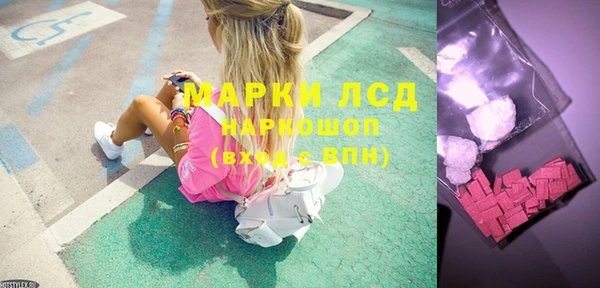 мет Баксан