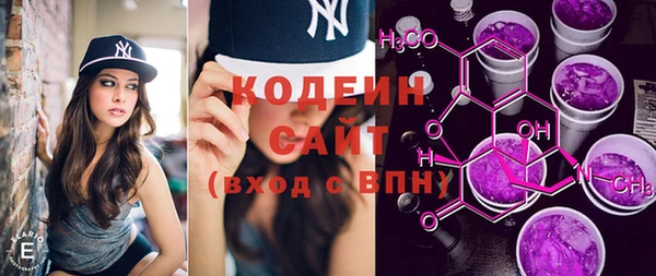 мяу мяу мука Россошь
