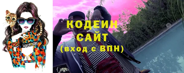 мет Баксан