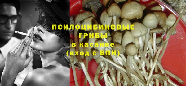 не бодяженный Балабаново