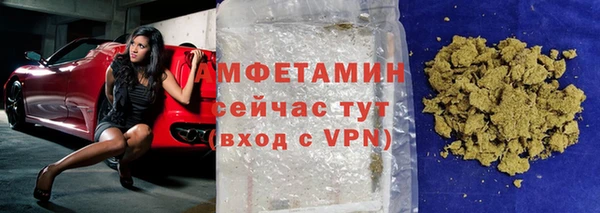 не бодяженный Балабаново