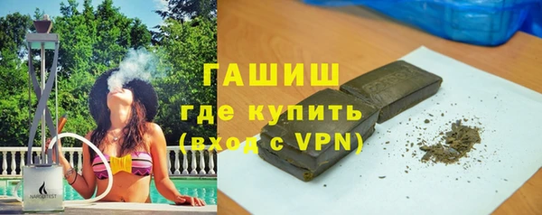 соль курить ск Ростов