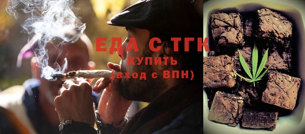не бодяженный Балабаново