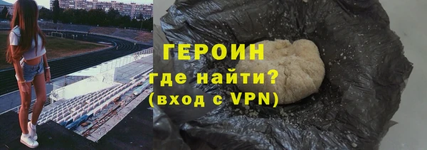 дмт Балахна