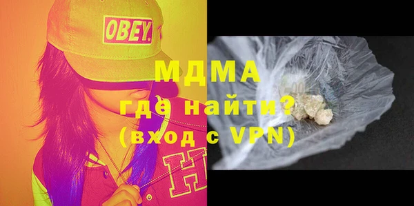 не бодяженный Балабаново