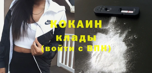 мет Баксан