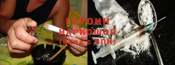 дмт Балахна