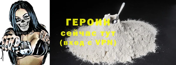 мет Баксан