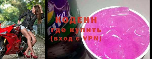 дмт Балахна