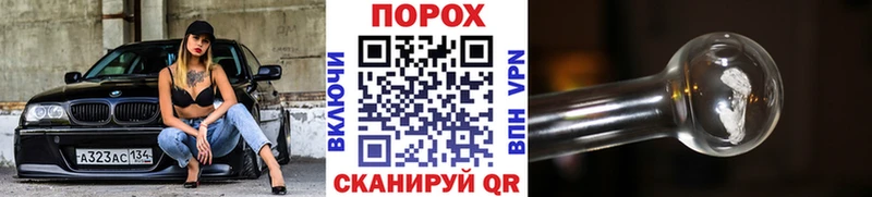 Метамфетамин мет  Оленегорск 
