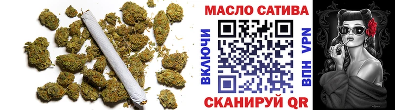 ТГК Wax  Оленегорск 