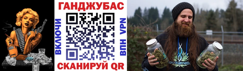 Бошки Шишки MAZAR Оленегорск