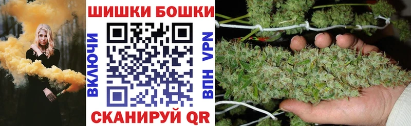 ОМГ ОМГ маркетплейс  Оленегорск  Каннабис MAZAR 